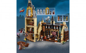  Lego    (75954) 4