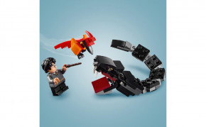  Lego    (75954) 8