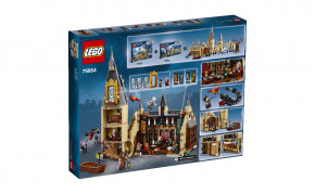  Lego    (75954) 11