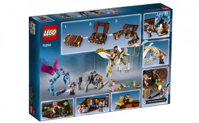   Lego    (75952) (5)