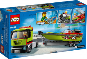  Lego City Great Vehicles    238  (60254) 7
