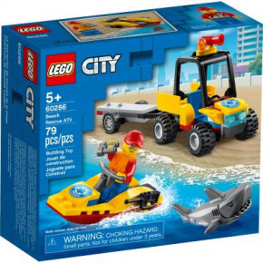  Lego City Great Vehicles    79  (60286)