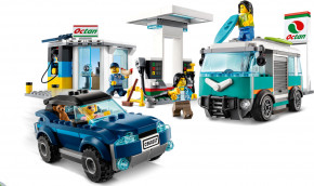   Lego City    354  (60257) (2)