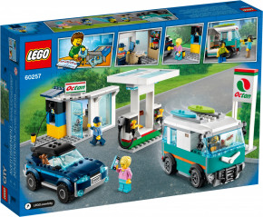   Lego City    354  (60257) (7)