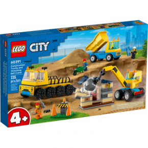  Lego City     - (60391)