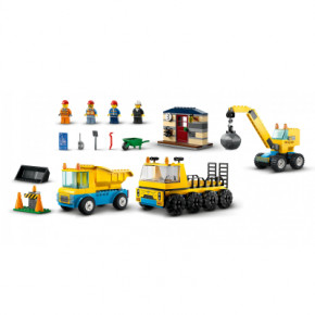  Lego City     - (60391) 8