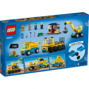  Lego City     - (60391) 10