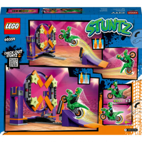  Lego City Stuntz     (60359) 8