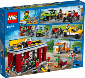  Lego City - 897  (60258) 10