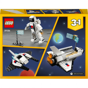   Lego Creator   (31134) (6)