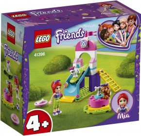  Lego Friends     57  (41396)