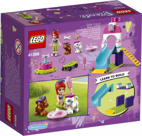  Lego Friends     57  (41396) 9