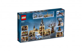  Lego   (75953) 11