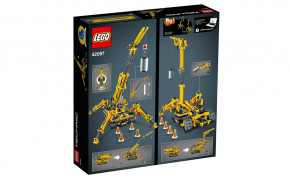  Lego     (42097) 11