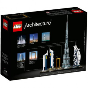  LEGO Architecture  740  (21052) 3
