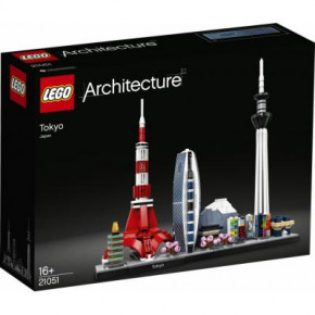   LEGO Architecture  547  (21051-) (0)
