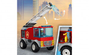 LEGO City Fire     88  (60280) 7