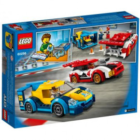   LEGO City   190  (60256) (4)