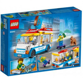   LEGO City Great Vehicles   200  (60253) (2)