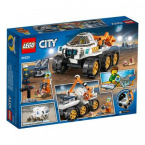  LEGO City -  202  (60225) 3