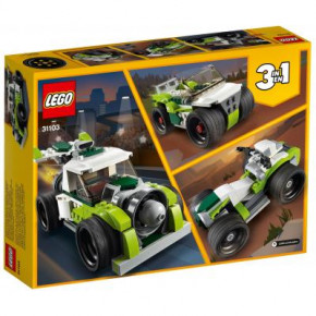  LEGO Creator - 198  (31103) 5