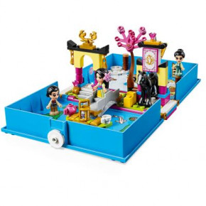  LEGO Disney Princess     124  (43174) 3