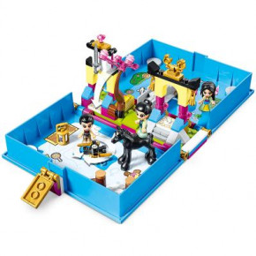  LEGO Disney Princess     124  (43174) 4