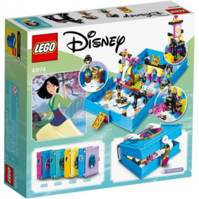  LEGO Disney Princess     124  (43174) 7
