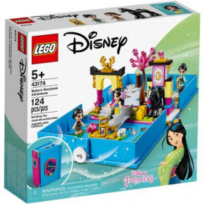 LEGO Disney Princess     124  (43174) 8