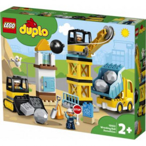  LEGO Duplo Town    56  (10932)