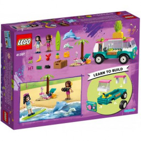  LEGO Friends -    103  (41397) 6