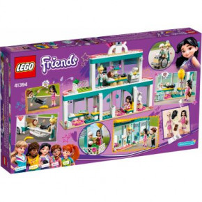  LEGO Friends     379  (41394) 6