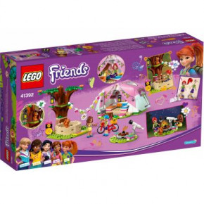  LEGO Friends     241  (41392) 6