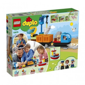  LEGO   105  (10875) 3