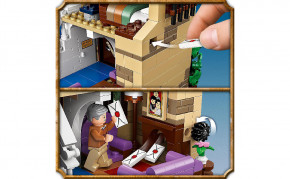  LEGO Harry Potter  ,  4, 797  (75968) 6