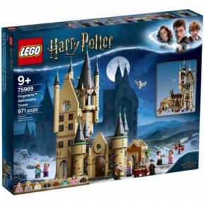  LEGO Harry Potter    971  (75969)