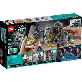  LEGO Hidden Side   348  (70430) 6