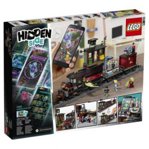  LEGO Hidden Side   698  (70424) 9