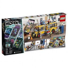  LEGO Hidden Side      (70423) 3