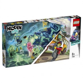  LEGO Hidden Side      (70423) 12