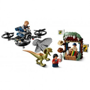  LEGO Jurassic World   168  (75934)