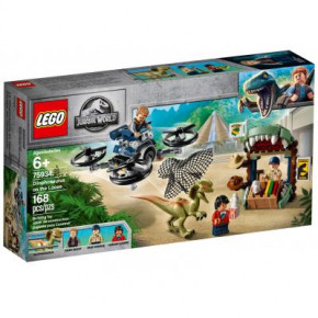  LEGO Jurassic World   168  (75934) 5