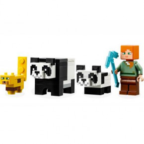  LEGO Minecraft   204  (21158) 5