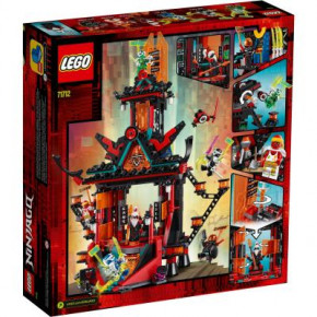  LEGO Ninjago    810  (71712) 6