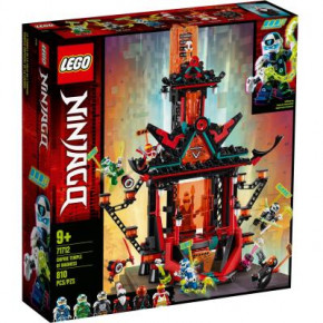  LEGO Ninjago    810  (71712) 7