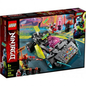  LEGO Ninjago    419  (71710)