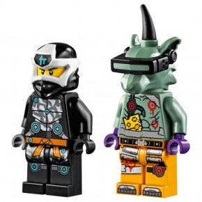  LEGO Ninjago    52  (71706) 5
