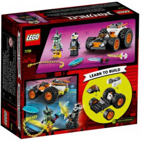  LEGO Ninjago    52  (71706) 6