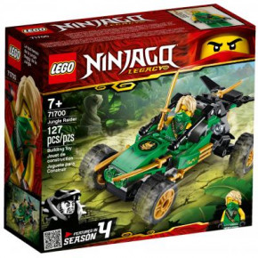  LEGO Ninjago   127  (71700) 5