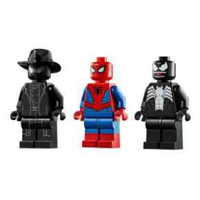  LEGO   -    (76150) 4